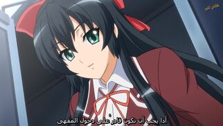 Ryou Seibai! Gakuen Bishoujo Seisai Hiroku 02 الحلقة الثانية مترجمة