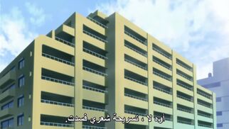 (غير خاضعة للرقابة) Furueru kuchibiru 01 مترجمة FHD 1080p