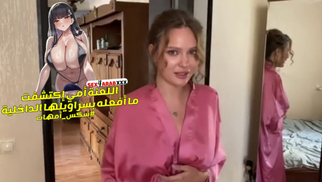 سكس مترجم اللعنة امى اكتشفت ما افعله بسراويلها الداخلية سكس امهات - xnxx xxarxx 2024 مترجم