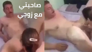 صاحبتي مع زوجي - سكس نيك مصري