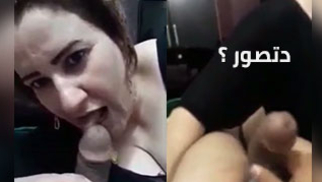 دتصور ؟ - سكس عراقي