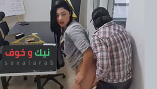 نيك و خوف في الشركة مع السكرتيرة واضح